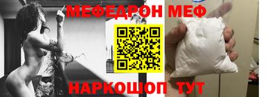 ПСИЛОЦИБИНОВЫЕ ГРИБЫ Белорецк