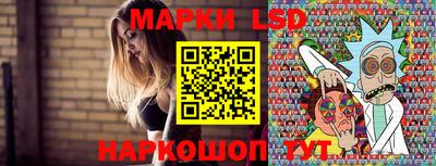 бутик Бердск