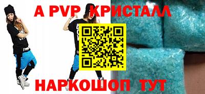 ПСИЛОЦИБИНОВЫЕ ГРИБЫ Белорецк
