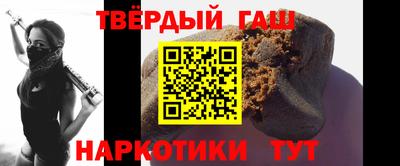 ПСИЛОЦИБИНОВЫЕ ГРИБЫ Белорецк