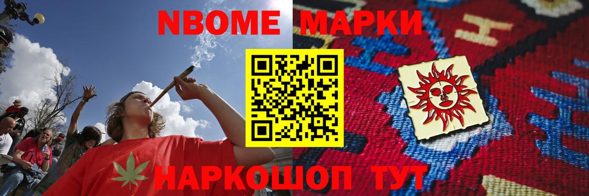 ЛСД экстази кислота  Вход с VPN  LSD-25 экстази  Геленджик  Лсд 25 экстази кислота 